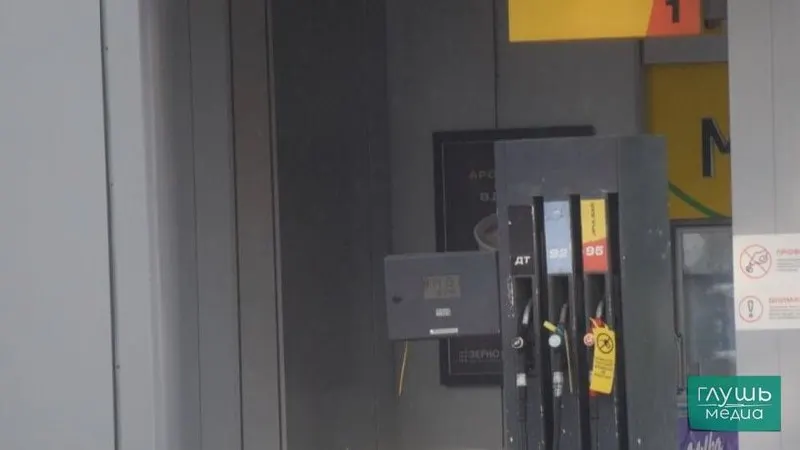 Рассматривается разрешение на реализацию нефтепродуктов, не полностью соответствующих требованиям по содержанию серы и другим показателям качества, как мера стабилизации российского рынка топлива.