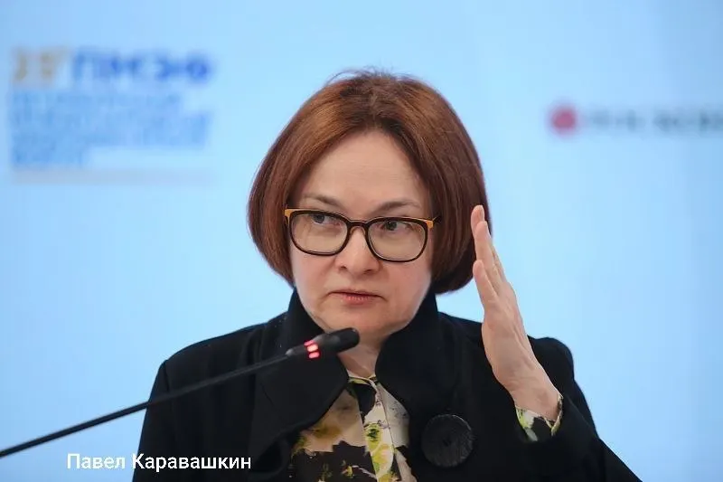 Глава Центробанка приедет на похороны своего советника Алексея Можина; на макросессии выступят Силуанов, Решетников и Орешкин.
