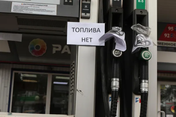 По данным Яндекс.Вордстат, за неделю 22–28 июня число запросов «когда закончится СВО» превысило 137 тысяч — это максимум с 24 февраля 2022 года. Интерес растёт на фоне ударов по городам и проблем с топливом.
