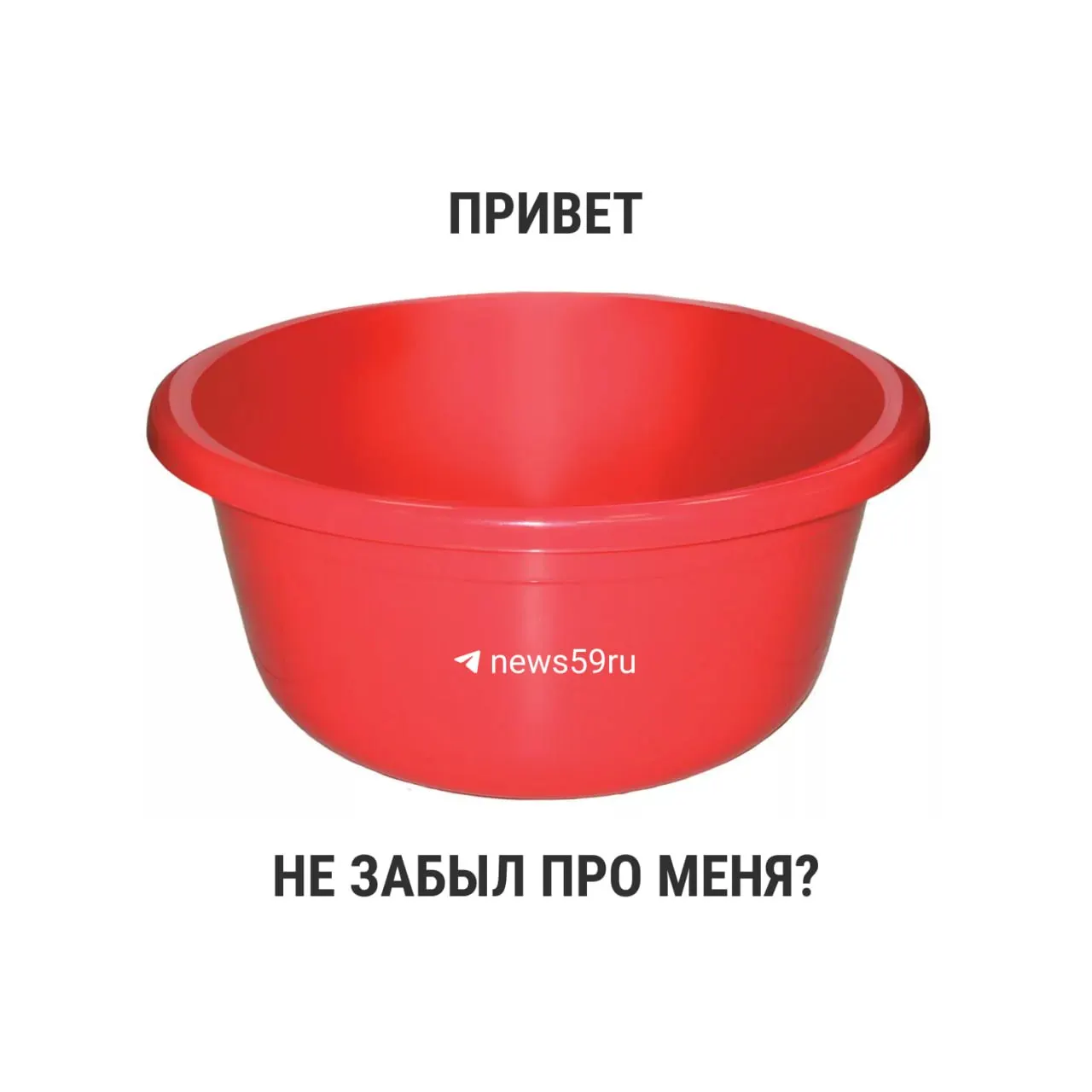 Раньше летние опрессовки ограничивались 14 днями. С 1 марта 2021 года в новом СанПиН временных лимитов нет — сроки профилактических отключений определяют местные власти.