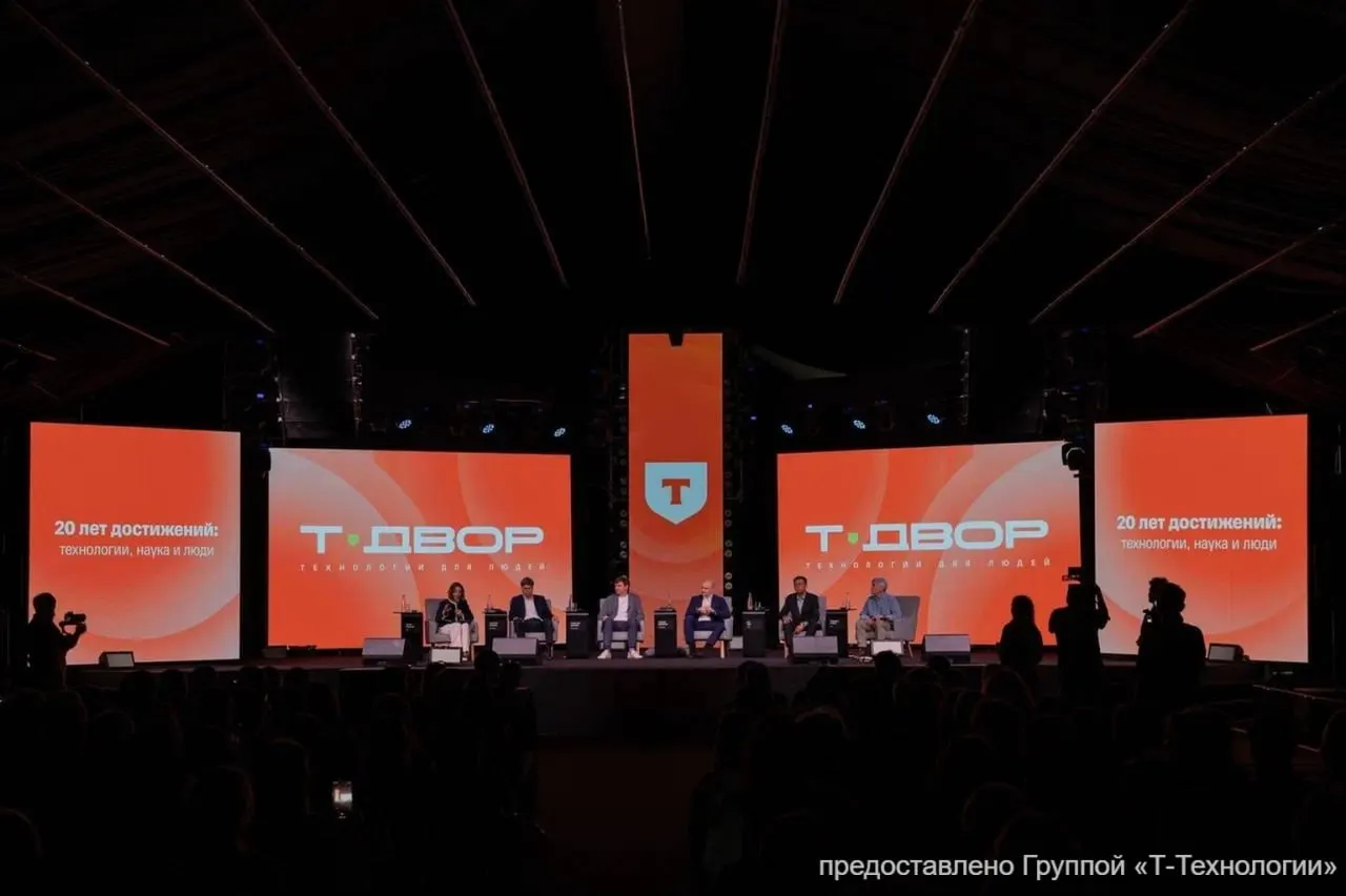 В августе 11 российских школьников отправятся в Пекин на олимпиаду GFSSM. Команда проходит инженерные интенсивы и подготовку при поддержке экспертов Центрального университета и «Роскосмоса».
