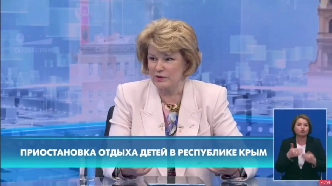 Школьники провели в лагере четыре дня. Вице‑губернатор сообщила, что из крымских лагерей вывезены 257 детей из Петербурга, многие — с инвалидностью; дорогу из Анапы оплатили петербургские власти.