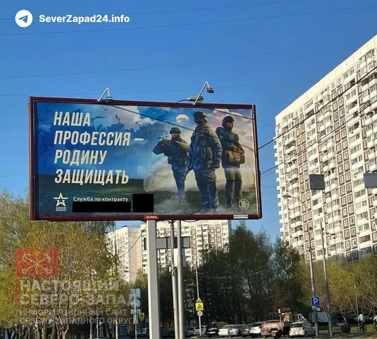 Госдума ускоренно рассматривает законопроект, который позволит регионам с низкой бюджетной обеспеченностью направлять средства от списания бюджетных долгов не на модернизацию ЖКХ, а на расходы, связанные со «специальной военной операцией», включая выплаты за заключение контрактов.