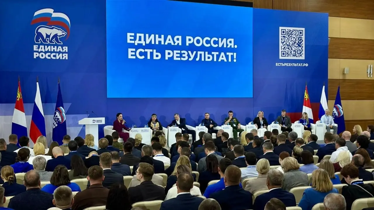 Власти установили для регионов целевые показатели голосования на выборах в Госдуму в диапазоне 47–51%. По словам источников, цель — сохранить конституционное большинство, тогда как такие ориентиры стимулируют административное давление в регионах.