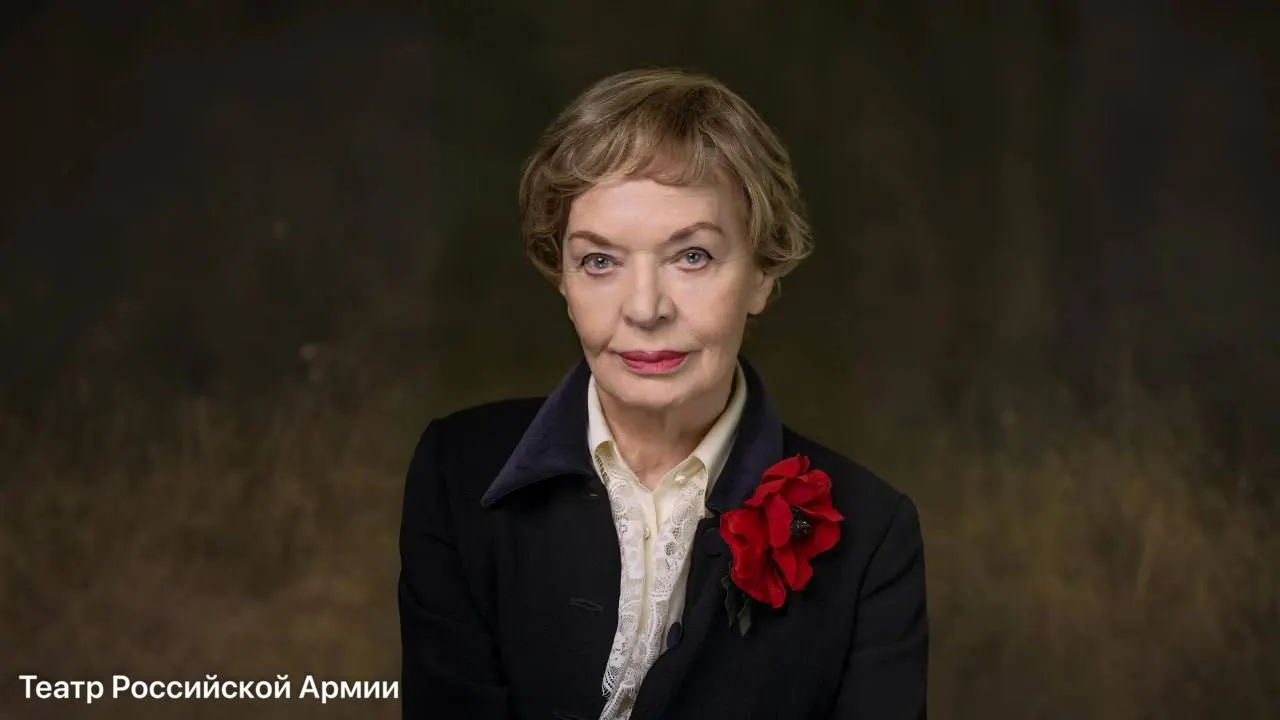 Церемония прощания с Людмилой Чурсиной состоится 12 июня в Санкт‑Петербурге. Актрису похоронят на Сестрорецком кладбище; место отпевания выберут родственники. Ей было 84 года, в кино и театре она сыграла более ста ролей.