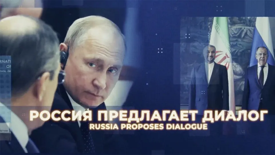 Перед выступлением президента на петербургском форуме продемонстрировали созданный с помощью искусственного интеллекта видеоролик, который представляет Россию как «силу», способную восстанавливать порядок в мировых кризисах. В материале соединяют исторические эпизоды и современные переговорные форматы, не затрагивая ряд спорных моментов.