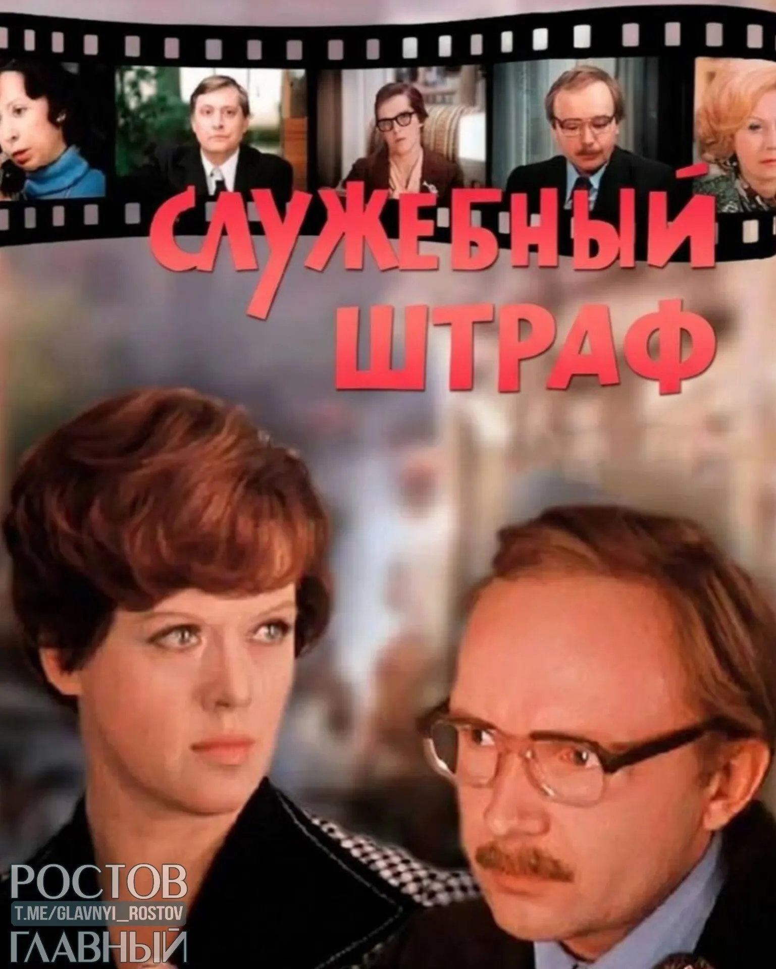 Депутаты предлагают внести в Семейный кодекс и брачные договоры санкции за семейное насилие и супружескую неверность. По их мнению, это может изменить поведение на корпоративных мероприятиях и в семейной жизни.