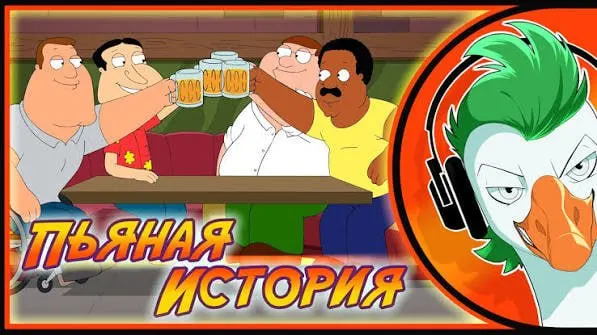 Следственный комитет начал расследование: подростков привлекали контентом по играм и мультфильмам, затем шантажировали и принуждали к отправке откровенных фото. О принуждении заявили как минимум 24 человека из разных регионов.