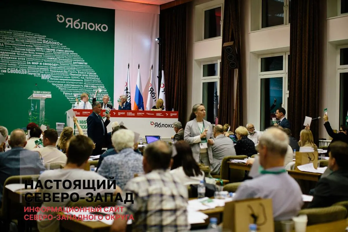 «Яблоко» представило списки для выборов в Госдуму и региональные парламенты по Северо‑Западу: общественные активисты, юристы, правозащитники и экологи. Краткие профили по Карелии, Калининградской и Псковской областям и Ленинградской области.