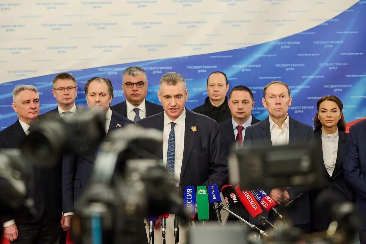 Партия направила в правительство проект об отмене 28 штрафов, которые, по её мнению, утратили смысл и создают проблемы для законопослушных граждан.