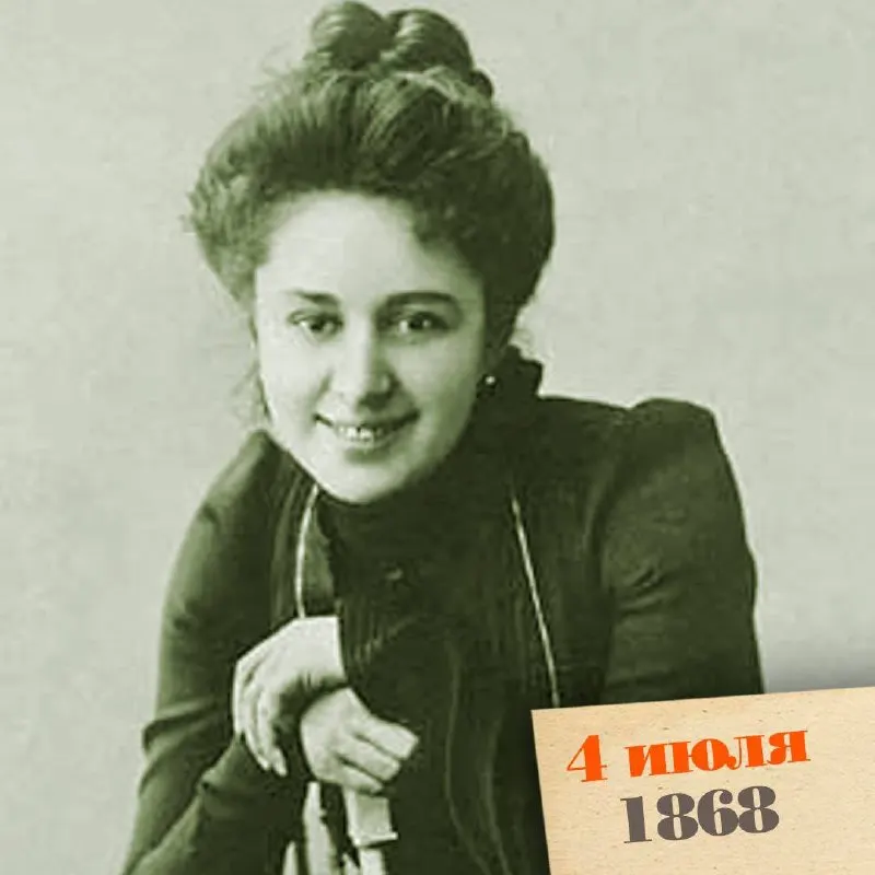 Петербургская актриса Мария Андреева сочетала яркую театральную карьеру с подпольной революционной деятельностью, долгое время была близка с Максимом Горьким и позднее занимала ответственные должности в советской культурной системе.