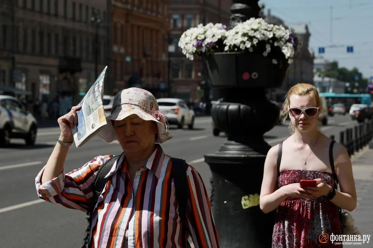 Днём воздух прогреется до +23…+25 °C, существенных осадков не ожидается, ветер слабый.