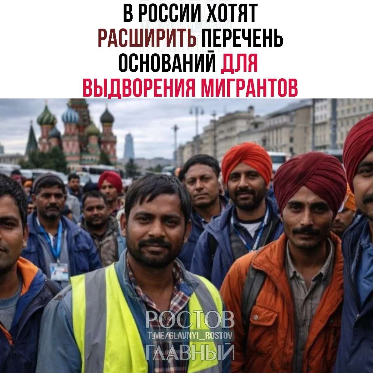 В планируемый перечень предлагают включить до 45 статей КоАП — среди них дискриминация и неповиновение законным требованиям при охране государственной границы, сообщил спикер Госдумы.