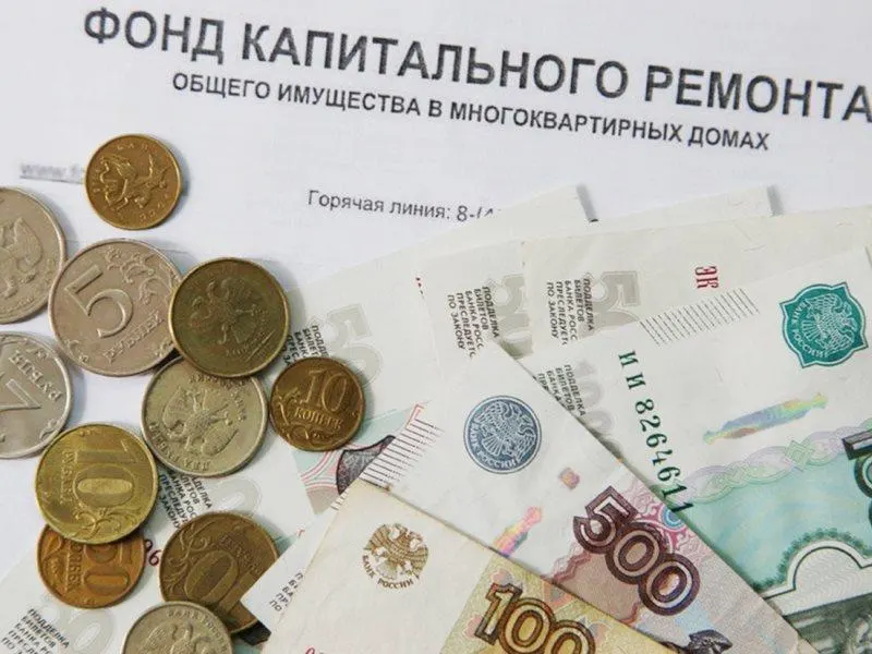 Суд подтвердил, что истёкший трёхлетний срок исковой давности препятствует принудительному взысканию старых задолженностей за капремонт; это важно для покупателей вторичного жилья и наследников.