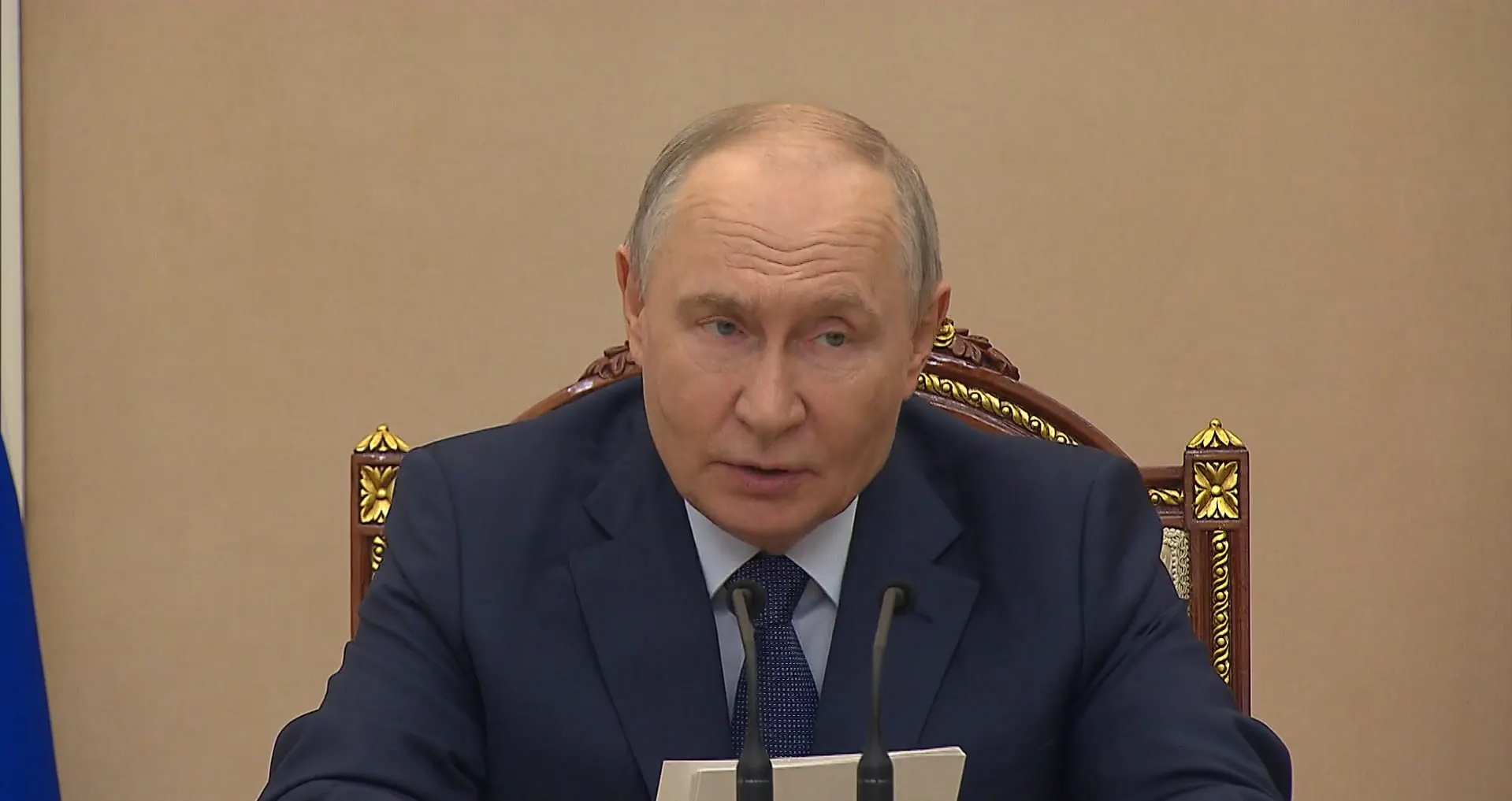 На совещании обсудили рост ВВП, исполнение федерального бюджета, динамику нефтегазовых и ненефтегазовых доходов и поручения по поддержке регионов.
