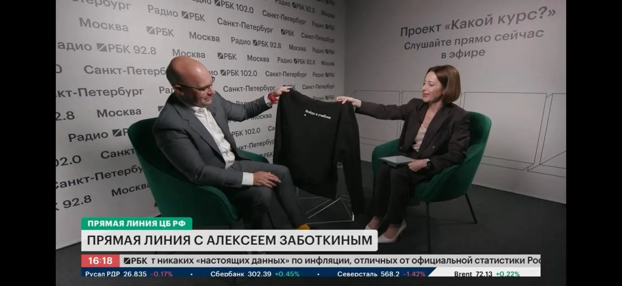 Заместитель председателя Банка России Алексей Заботкин объяснил, почему сравнение нынешней денежно-кредитной политики с периодом Волкера не полностью отражает экономические последствия, и привёл исторические примеры.