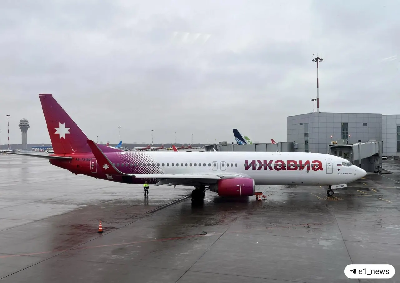 С 1 августа перевозчик прекращает коммерческие рейсы, продажи билетов приостановлены. Рейсы из Кольцово в Ижевск, Калининград, Москву, Санкт‑Петербург и Сочи перераспределят другим авиакомпаниям.