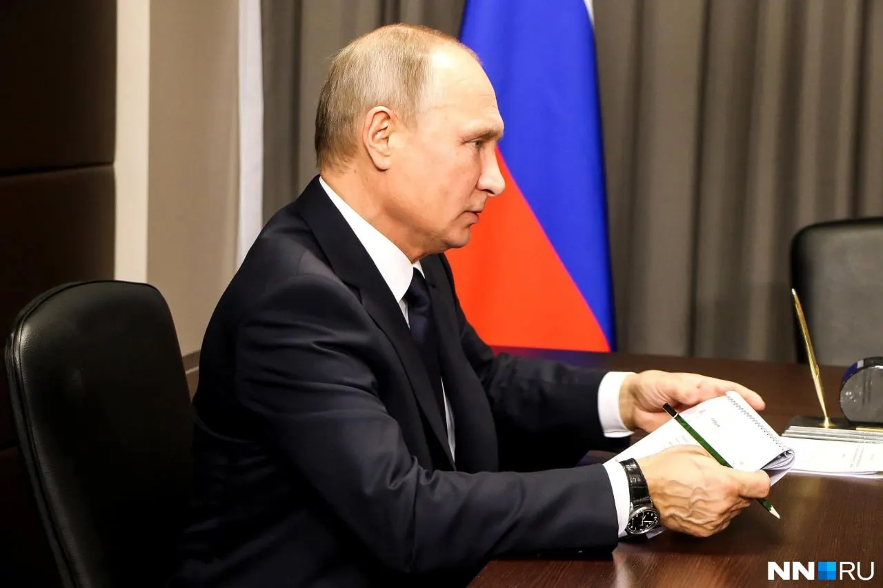 Форум пройдет 24–25 августа: деловая программа намечена на 24 августа, а пленарное заседание с участием президента — на 25 августа на площадке Нижегородской ярмарки. Формат участия президента пока не уточнен.