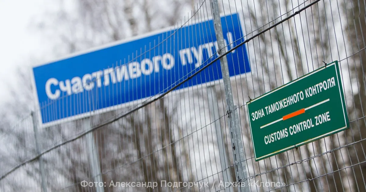 Министерство иностранных дел России объявило двоих итальянских дипломатов нежелательными; им и их семьям предписано покинуть страну в течение 72 часов.
