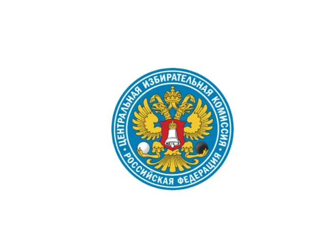 Центризбирком подтвердил списки партии «Родина», зарегистрировал большинство кандидатов и разрешил «Яблоку» заявить финансовых уполномоченных и открыть предвыборный счёт для агитации.