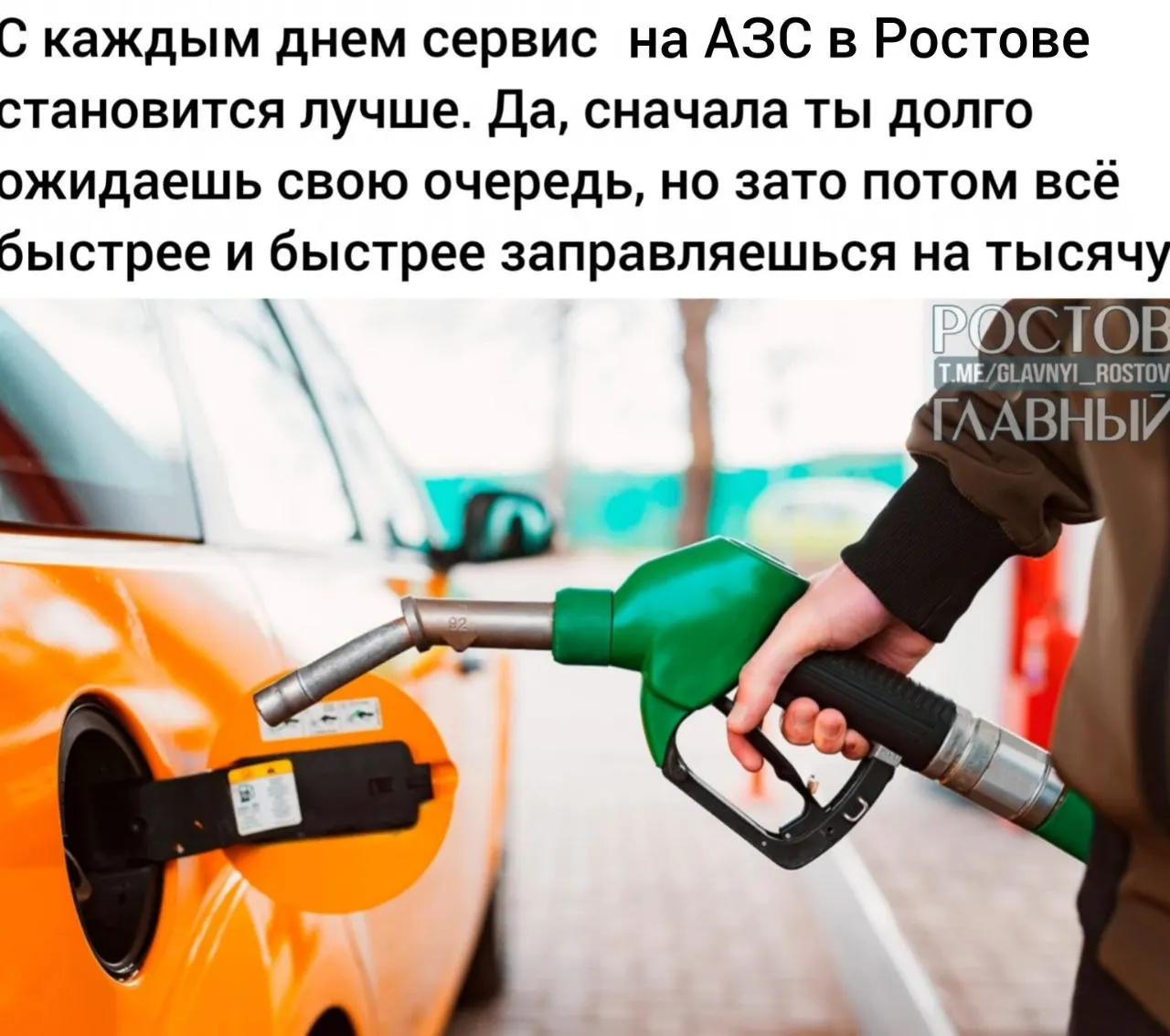 Президент подписал закон, позволяющий смешивать прямогонный бензин с другими компонентами для получения высокооктанового топлива; акциз будет включаться в стоимость такого бензина.