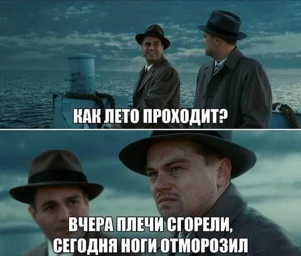 Средняя температура июня оказалась почти на 2 °C выше новой нормы, месяц вошёл в топ‑17 самых тёплых. Осадков выпало меньше нормы, солнечных часов — 106%, а ночь 6 июня прогрелась до +18,6 °C.