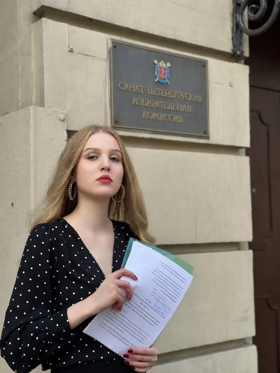 Избирком Санкт‑Петербурга отказал в регистрации Марине Песляк по формальному поводу — «неверные даты» в бумагах. Кандидатка называет это надуманным предлогом и подала жалобу в Горизбирком.