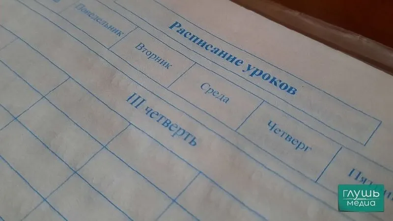Вице‑спикер Государственной Думы Борис Чернышов предложил вводить единовременные выплаты, сертификаты и гранты для учеников, которые улучшили успеваемость; инициатива направлена вице‑премьеру Дмитрию Чернышенко.