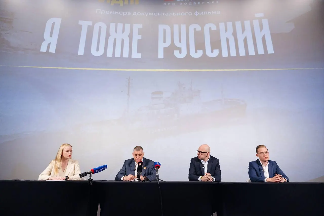 Демографическая проблема России — неотложный вопрос: обсуждается необходимость системных мер по поддержке семей, жилью и миграционной политике для будущего страны.