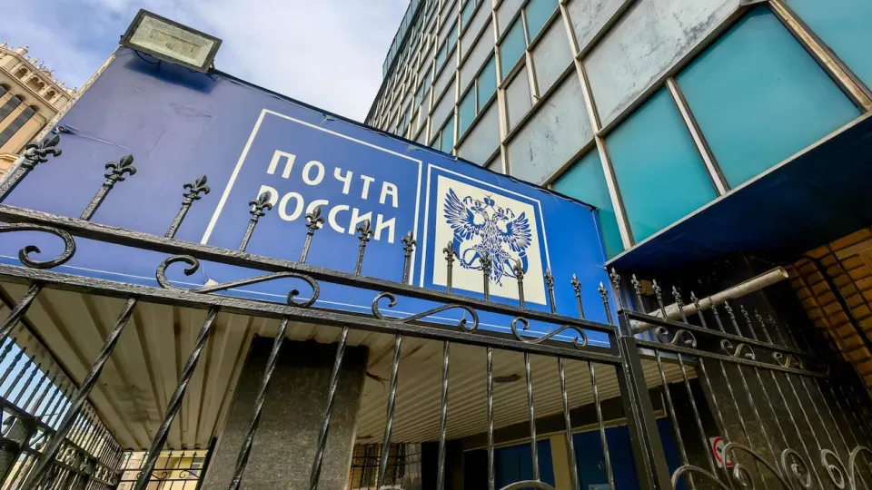 После атак дронов по складам Wildberries в регионе обсуждают варианты поддержки, включая передачу складских узлов Почте России и возможность размещения объектов за пределами страны.