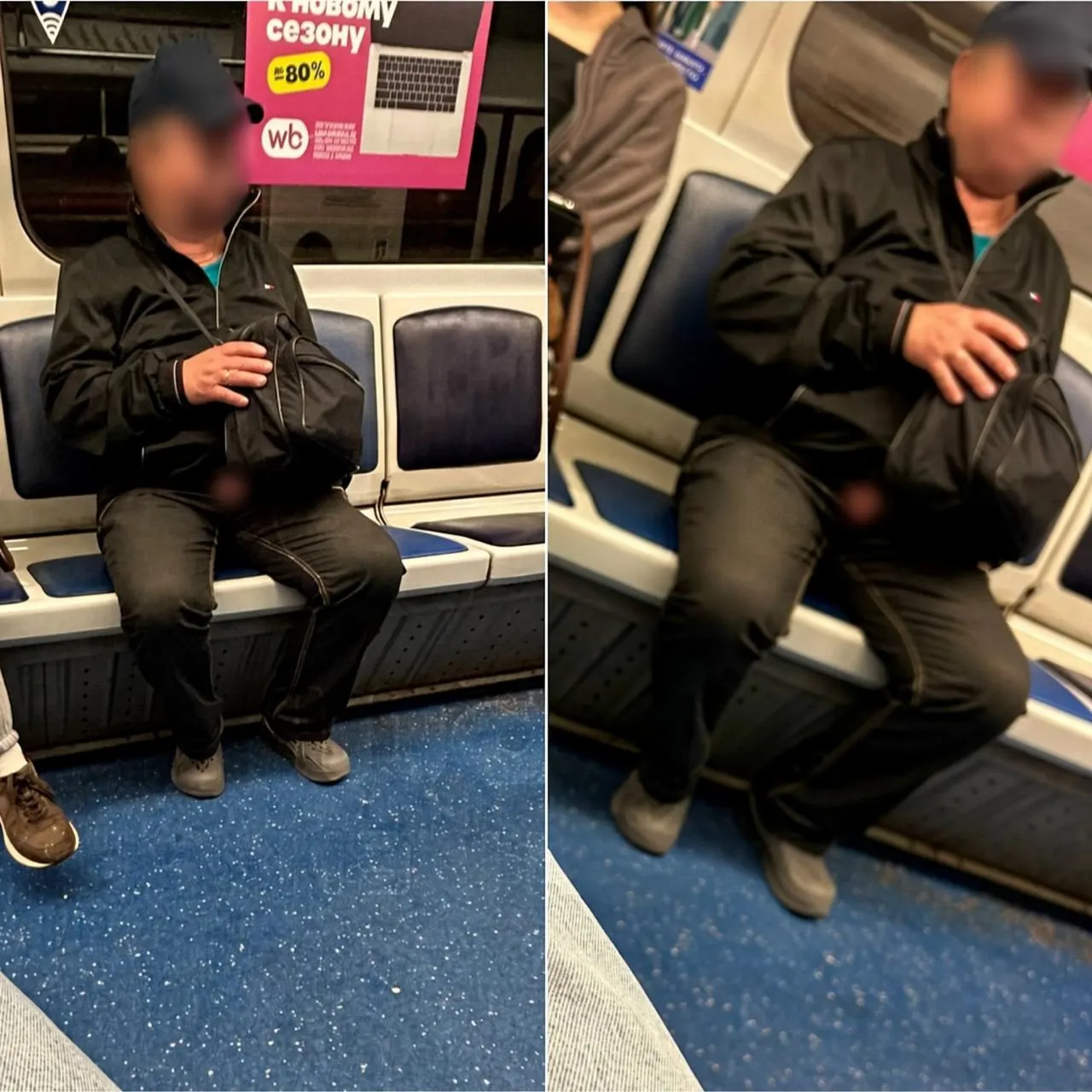 Пассажиров в метро пугает мужчина, который держит змею под одеждой и демонстрирует неприличное поведение на нескольких станциях.