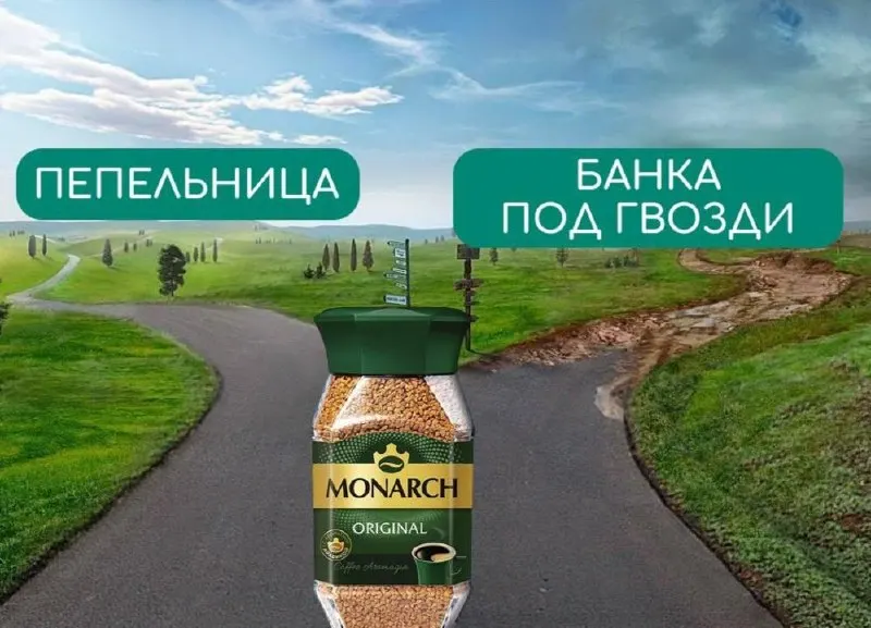 С 2027 года в России введут новый ГОСТ на стеклянные банки для кофе и продукции на его основе.