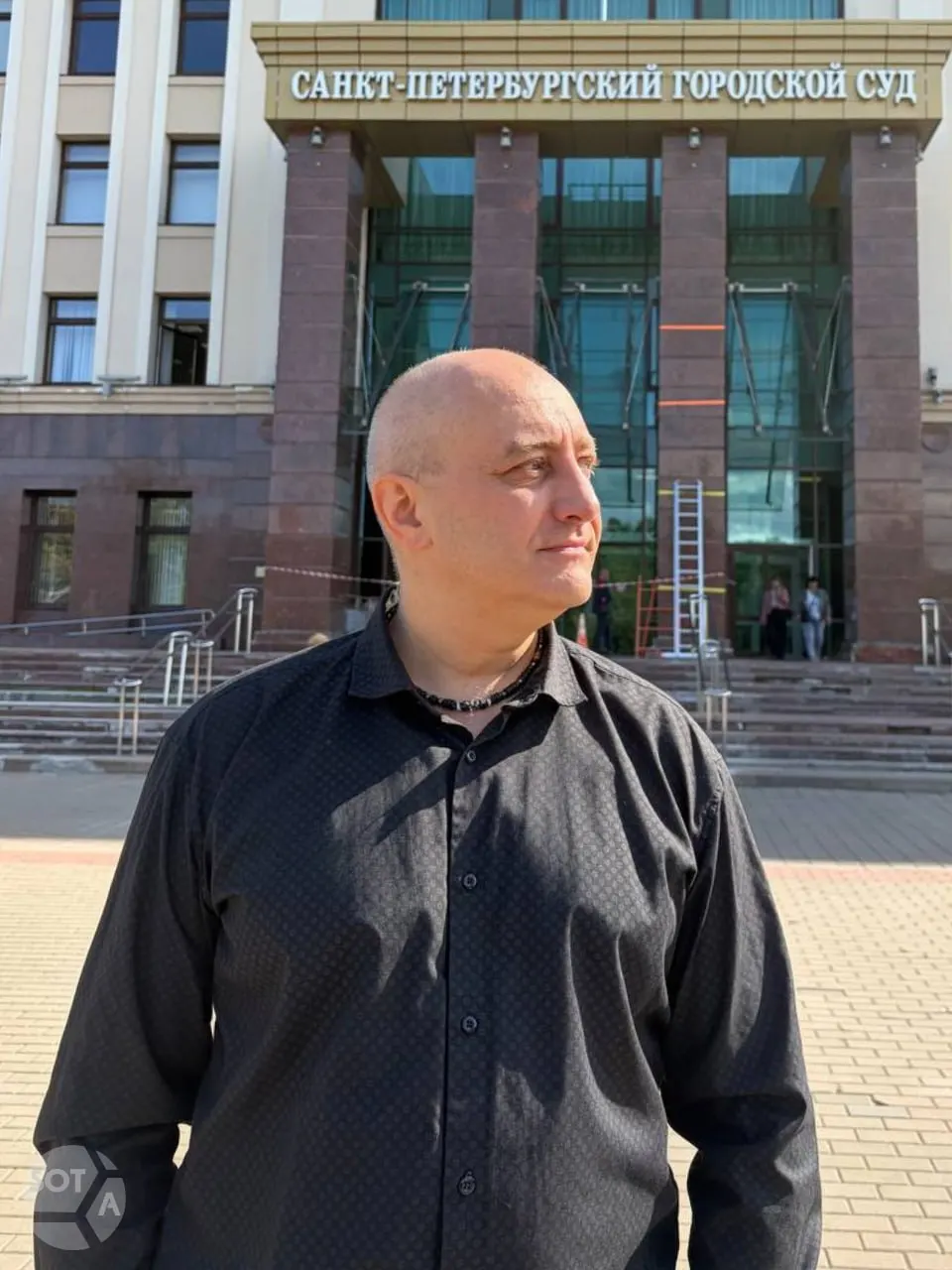 Санкт-Петербургский городской суд оставил без изменений домашний арест жителю города Пушкин по делу о публичном оправдании или пропаганде терроризма, связанному с публикацией о транспортных ограничениях во время ПМЭФ-2025.