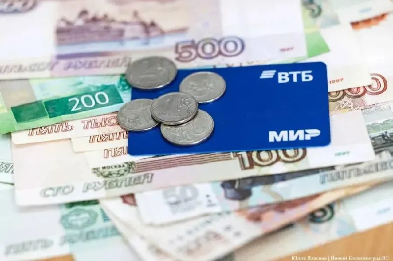 Через две недели в России начнется массовое внедрение цифрового рубля. Банки заявляют о полной готовности к запуску новой формы национальной валюты. Руководитель департамента национальной платежной системы Банка России Алла Бакина подтвердила планы.