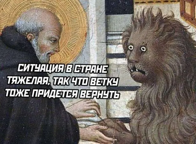 Псковская область занимает последнее место в рейтинге среднемесячной зарплаты регионов Северо-Западного федерального округа за май 2026 года — 71,6 тыс. рублей; далее следуют соседние регионы, а лидеры — Санкт-Петербург и Ненецкий автономный округ.
