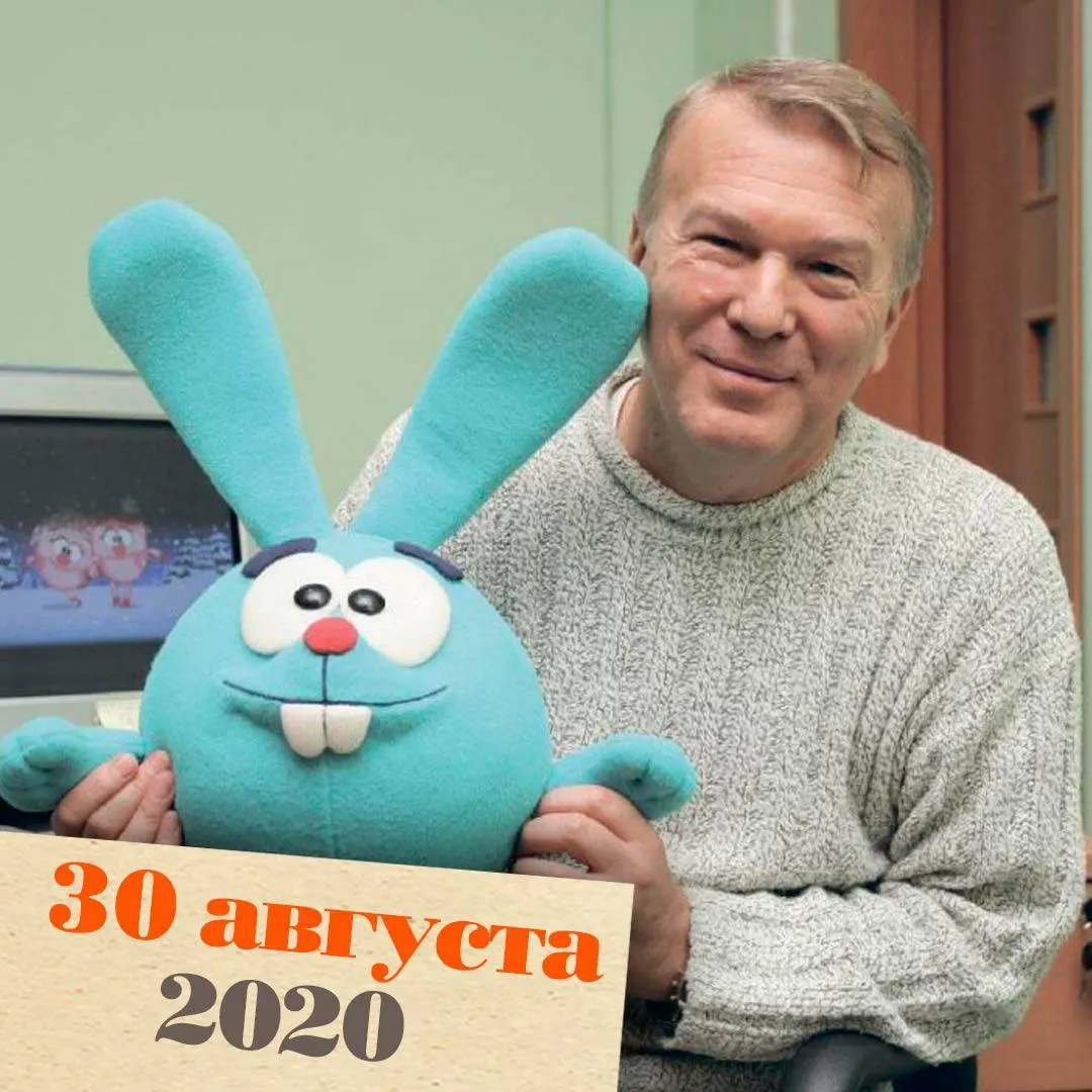 Петербургский культуролог и продюсер Анатолий Прохоров умер на 72 года. Он соосновал студию анимации «Пилот» и был одним из создателей мультсериала «Смешарики».