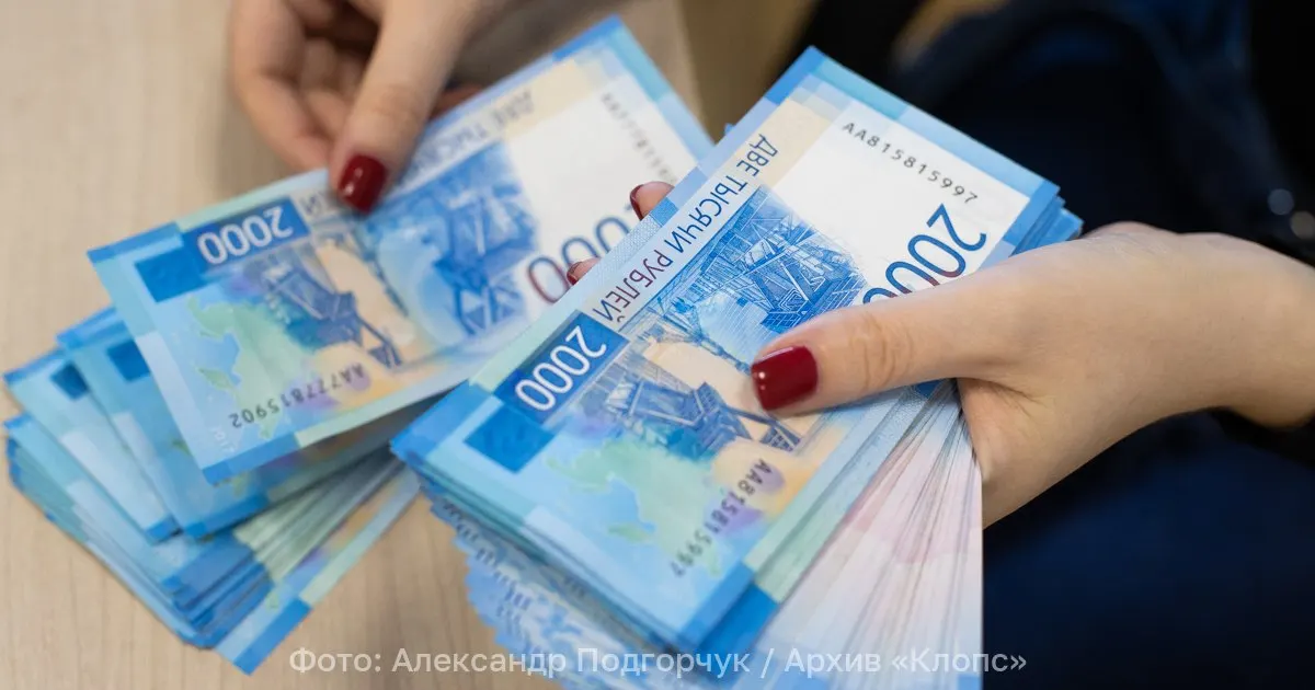 Инициатива распространяется на студентов и учащихся очной формы, направленная на обеспечение доступа к обучению.