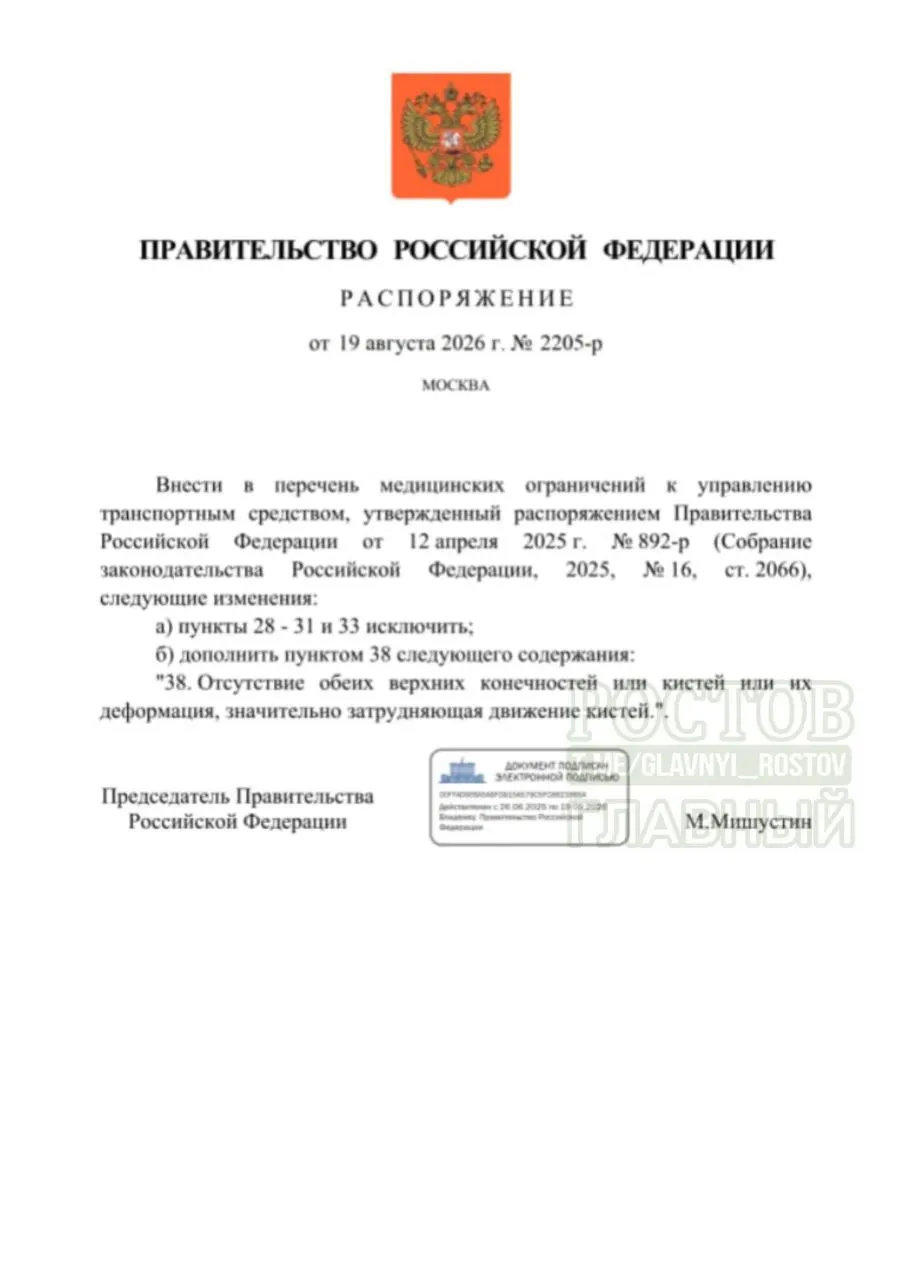 Новые технологии и требования к оборудованию нацелены на повышение доступности и безопасности перевозок.