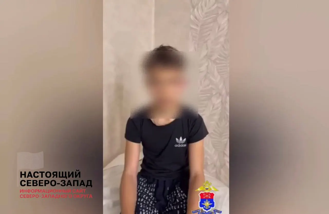 14-летнего жителя Санкт-Петербурга включили в перечень террористов и экстремистов; по информации, подросток подозревается в поджоге релейного шкафа на железной дороге в начале июля.