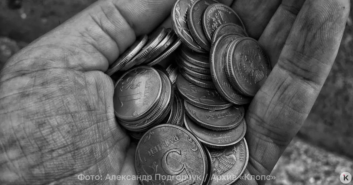 Данные на 1 июля 2026 года показывают, что средняя пенсия по старости у работающих пенсионеров достигла 27 224 рубля; различия между работающими и неработающими пенсионерами сохраняются. Работники пенсионеры получают в среднем 24 929 рублей, а неработающие — 27 850.