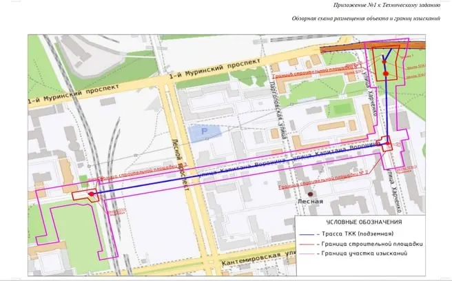 Объявлен конкурс на проведение изысканий и оценку геологических и инженерно-геологических процессов с бюджетом до 7 млн рублей.