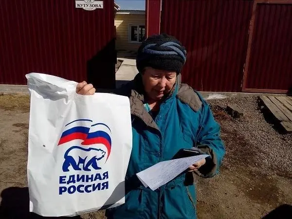 За месяц показатель рухнул на 9% — с 59 до 50, достигнув минимума с 2011 года. Доля людей, считающих себя «определённо несчастливыми», выросла до 8% и обновила исторический максимум.