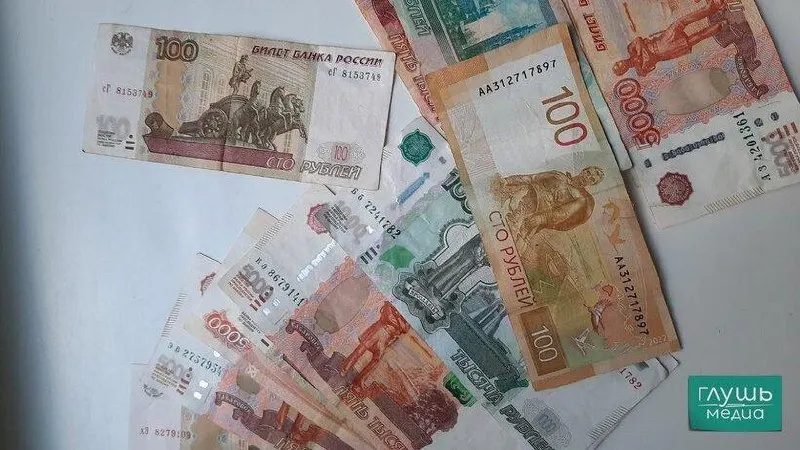 Проект указания регулятора предусматривает рост лимитов по наличности: до 100 тыс. рублей для МФО и до 200 тыс. рублей для ломбардов, с дневным максимумом до 2 млн рублей.