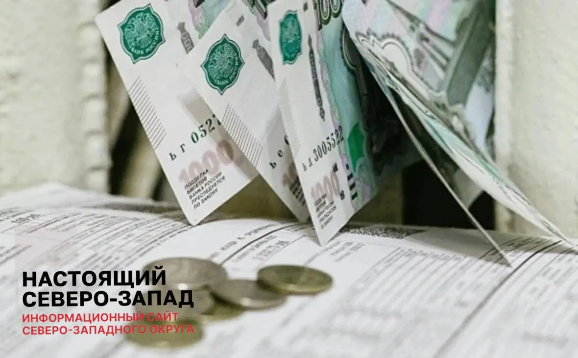 Во втором осеннем пересмотре тарифы на коммунальные услуги вырастут значительно: Коми — около 15,3%, Мурманская область — 15%, Санкт-Петербург — 14,6%; далее — по регионам Северо-Запада.