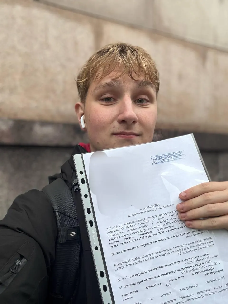 Активисты столкнулись с отказами в согласовании митингов в Петербурге, Перми и Казани; власти ссылаются на антиковидные ограничения, действующие с 2020 года и продленные до 2026 года.