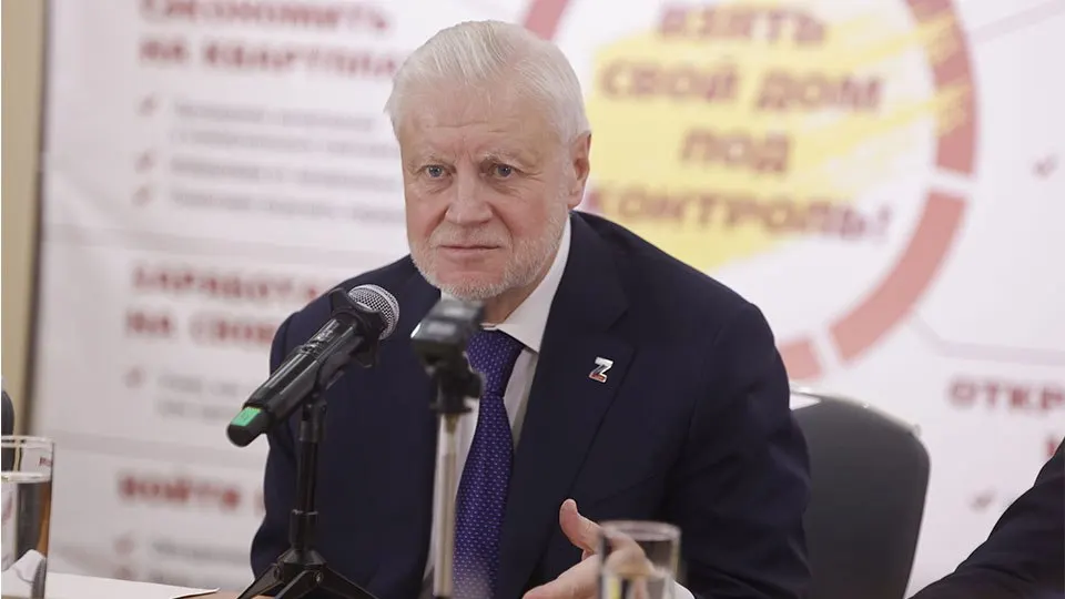Лидер Справедливой России предложил усилить ответственность за преступления против участников СВО и ветеранов боевых действий, на фоне случаев краж у военнослужащих в столичных аэропортах; поправки планируются осенью