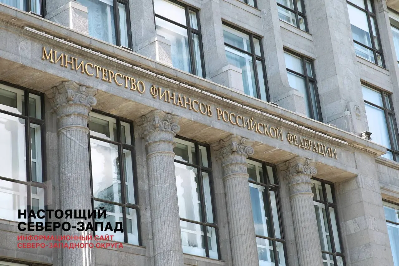 В рамках бюджета на 2027–2029 годы предложены меры по увеличению ставок НДФЛ на пассивные доходы до 22%, дополнительные изменения для ПИФов и нерезидентов.