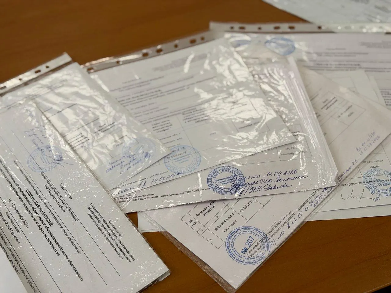Окружные ТИК Москвы не допустили к выборам почти 100 наблюдателей от «Яблока»; партия намерена обжаловать решения и требует восстановления прав наблюдателей.