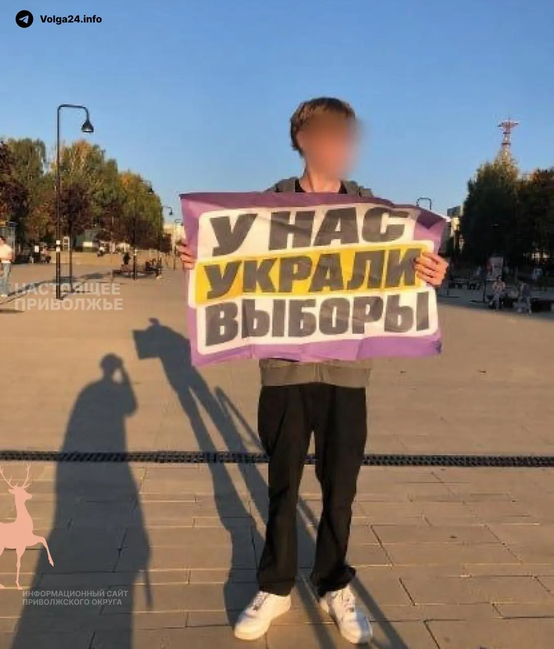 Активисты по регионам планируют митинги в Ижевске, Перми, Санкт‑Петербурге и других городах в связи с предполагаемыми нарушениями на выборах.
