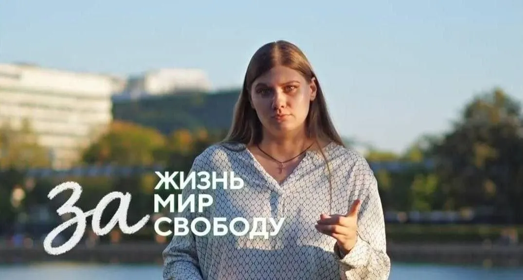 Кандидатка в Госдуму по 195-му округу и её муж пропали более чем на сутки; близкие уверены, что с ними всё нормально. Избирательная комиссия отозвала наблюдателей; полиция ведёт поиск пропавших.